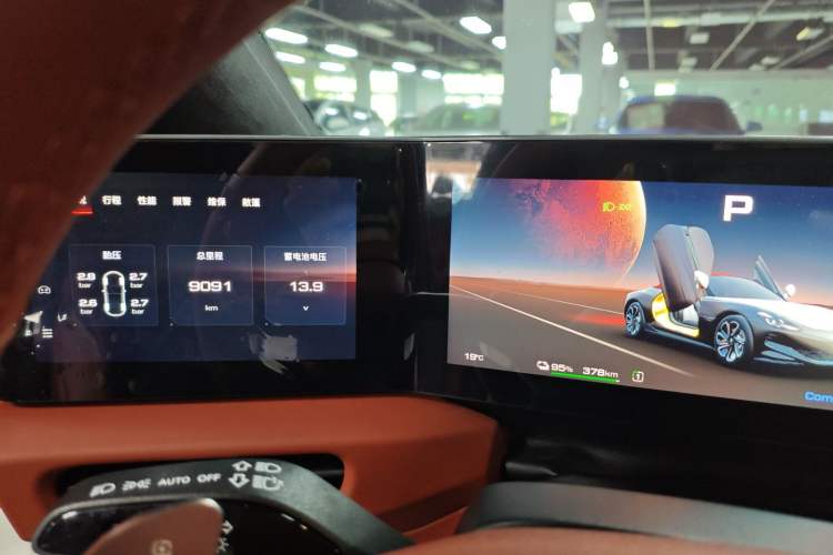 Used MG Cyberster 2024 501km Charming & Heartwarming Edition