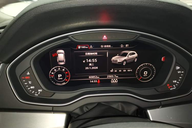 Used Audi Q5L 2020 40 TFSI Prestige Fashion Edition
