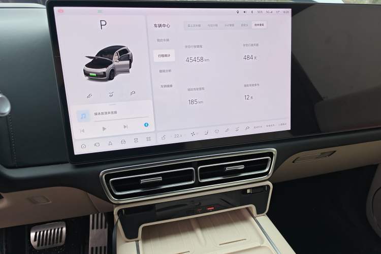 Used Li Auto L8 2023 Pro Model
