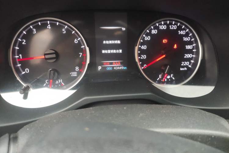 Used Toyota Wildlander 2022 2.0L CVT Two-Wheel Drive Luxury PLUS Edition
