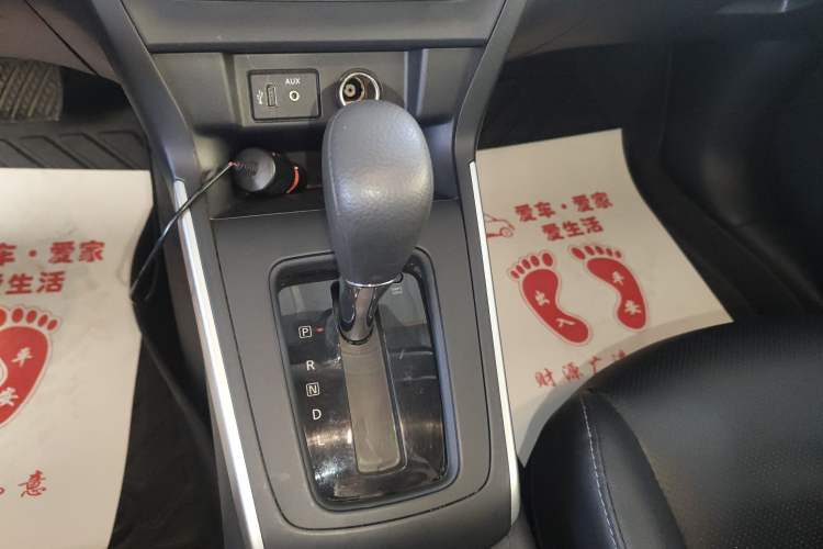 Used Nissan Sylphy 2021 Classic 1.6XE CVT Comfort Edition