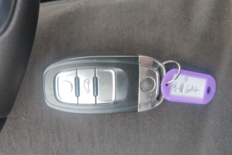 Used GAC Trumpchi GA4 2018 200T Manual Luxury Edition