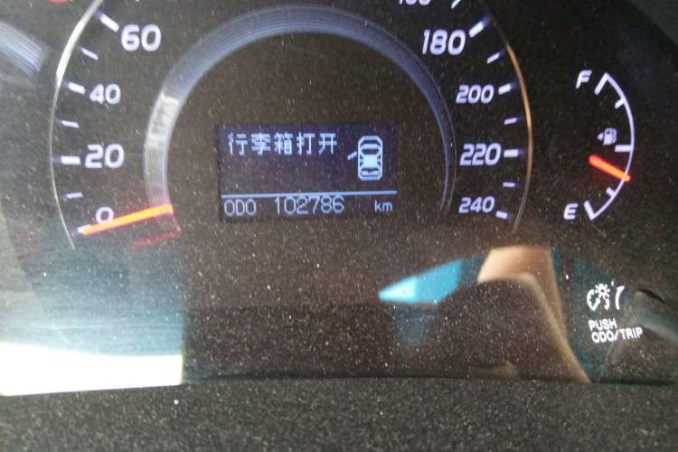 Used Toyota Camry 2013 200G Classic Luxury Edition
