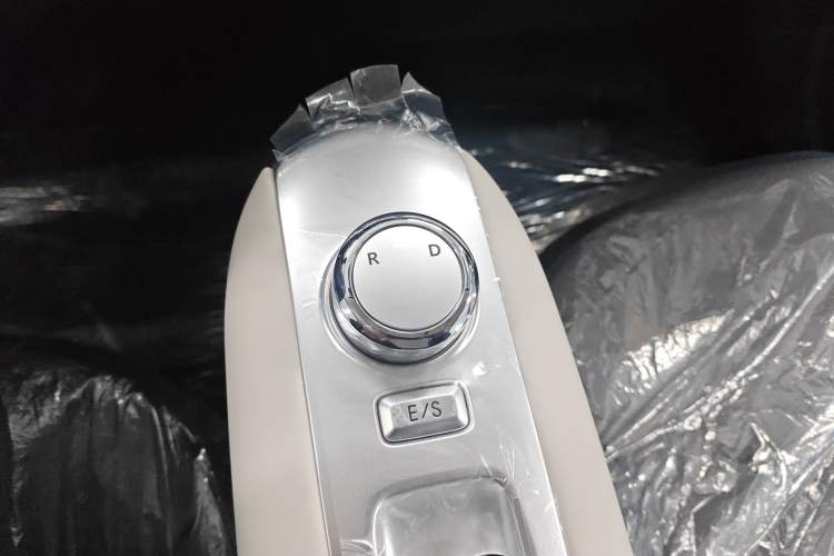 Used  Lumin 2025 205 km Xiangqin Version