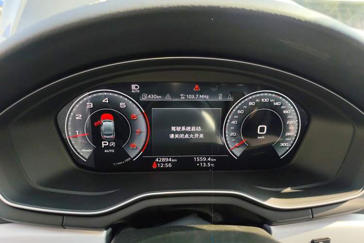 Used Audi A5 2023 Sportback 40 TFSI quattro Luxury Dynamic Edition