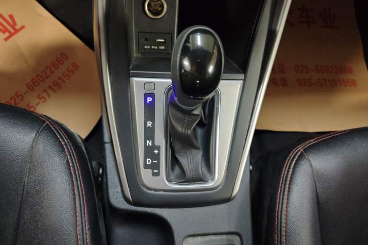 Used Hyundai Elantra 2016 1.6L Automatic Smart Version
