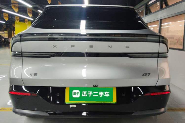 Used XPeng G7 2025 702 Max
