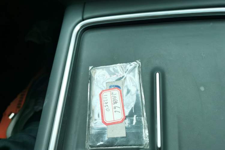 Used XPeng G6 2025 625 Long-Range Max Flagship Edition