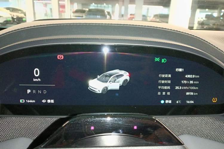 Used Zeekr 001 2025 YOU Edition 100 kWh All-Wheel Drive
