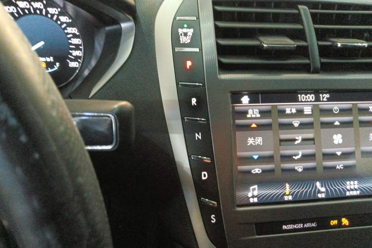 Used Lincoln MKZ 2018 2.0T Premium Edition
