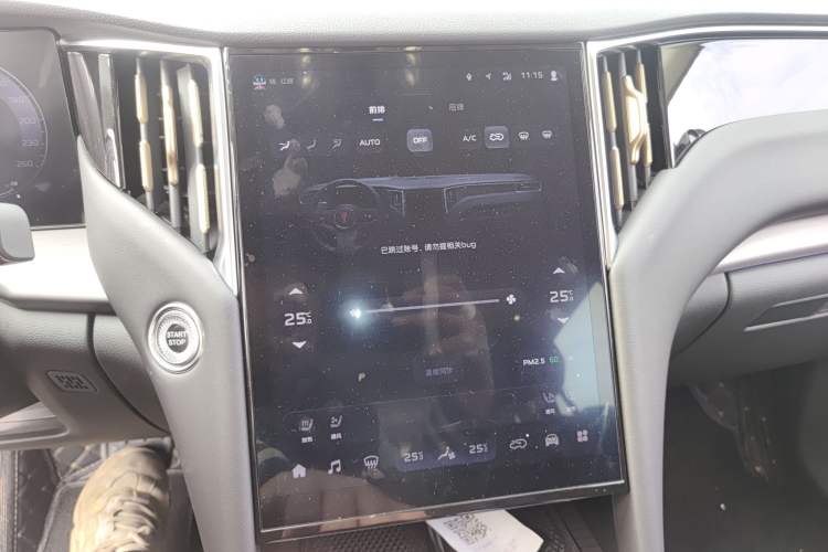 Used Hongqi HS7 PHEV 2024 2.0T PHEV Four-Wheel Drive Flagship Edition 7 Seats