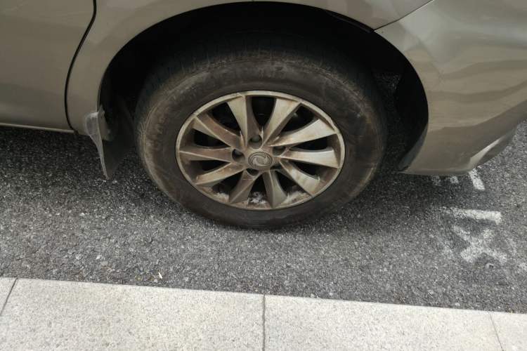 Used FORTHING Lingzhi 2020 M5 1.6L Luxury 7-Seater
