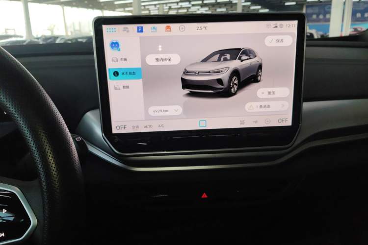 Used Volkswagen ID.4 CROZZ 2025 Pure Edition
