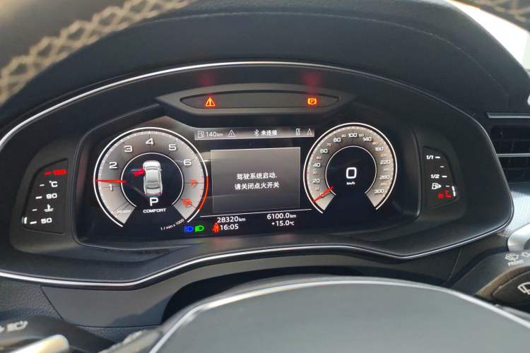 Used Audi A7L 2024 45TFSI S-line Dream-Building Edition Flow Crystal Package