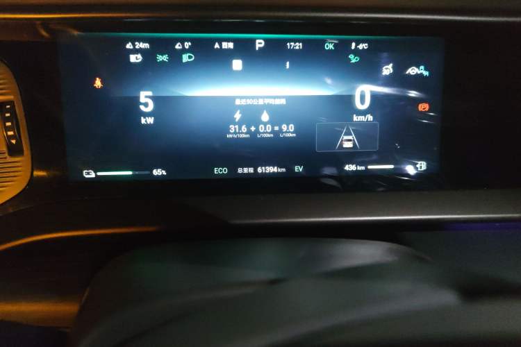 Used Denza D9 2022 DM-i 970 Four-Wheel Drive Flagship Model