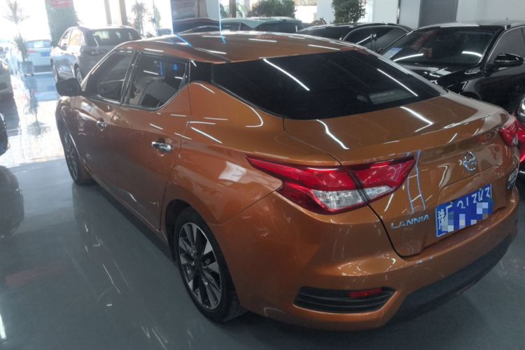 Used Nissan Lannia 2016 1.6L CVT Smart Cool Edition