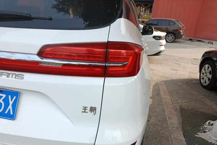 Used BYD Song 2020 Classic Edition 1.5T Automatic Elite Model
