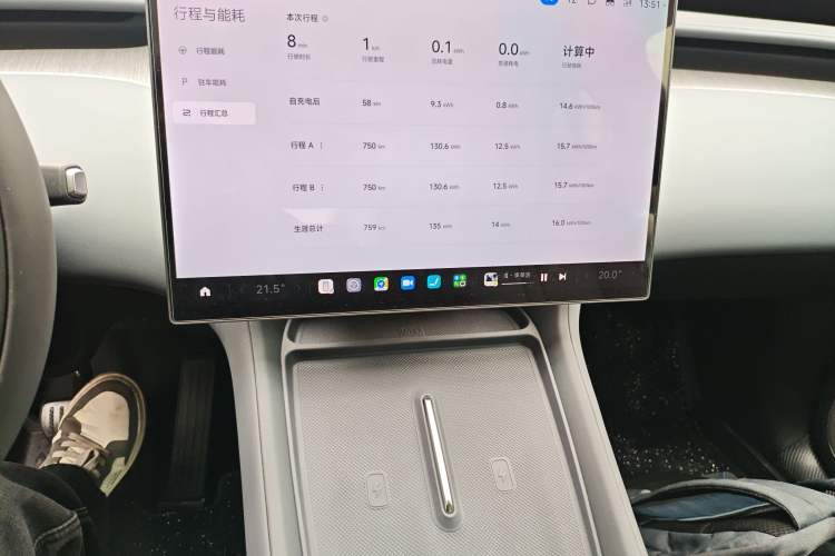 Used  YU7 2025 Ultra-Long Range Rear-Wheel Drive Version
