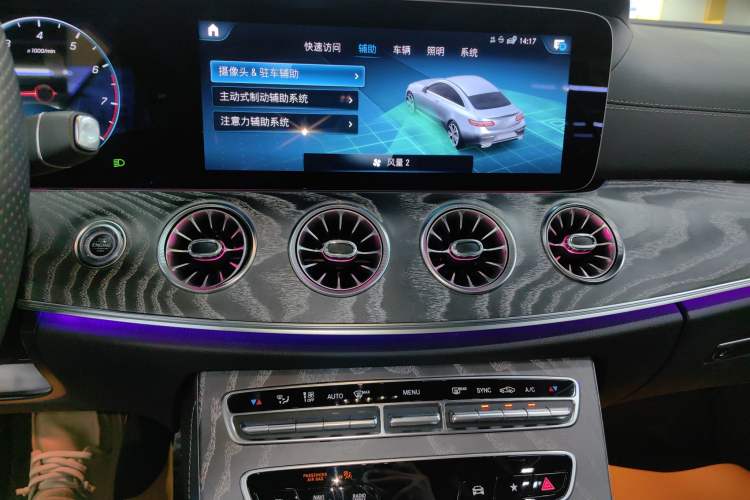 Used Mercedes-Benz E-Class 2021 E 260 Coupe