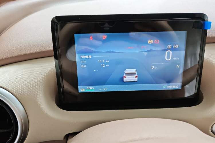 Used Wuling Hongguang MINIEV 2025 Four-Door Version Advanced Edition
