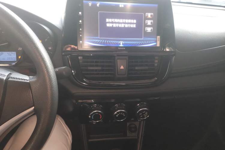 Used Toyota Vios 2021 1.5L CVT Innovation Edition
