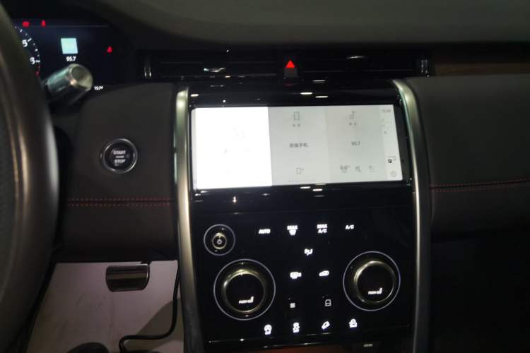 Used Land Rover Discovery Sport 2022 Revised Version 249 PS R-Dynamic S Performance Edition 5 Seats