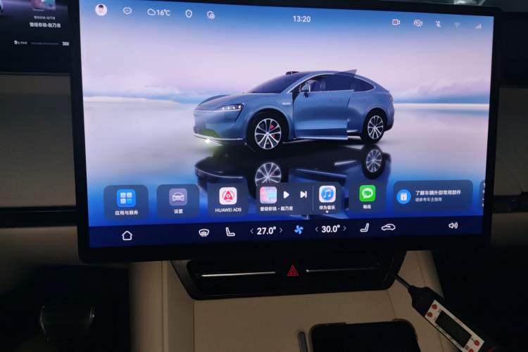 Used Hima Luxeed R7 2024 All-Electric 736 km Ultra
