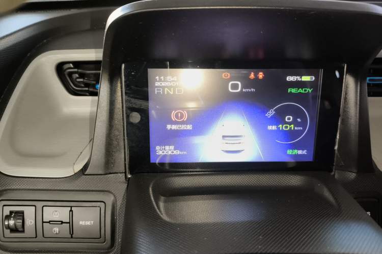 Used Wuling Hongguang MINIEV 2020 Enjoy Edition Lithium-Ion Battery
