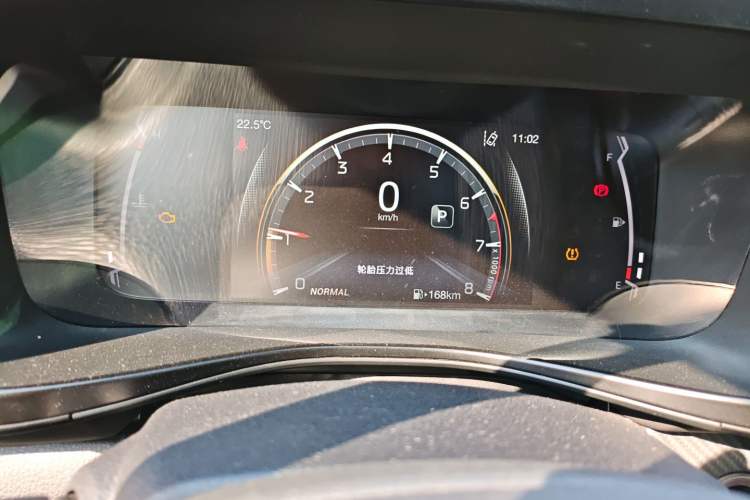 Used GAC Trumpchi GS3 2021 POWER 270T Automatic Prestige Edition
