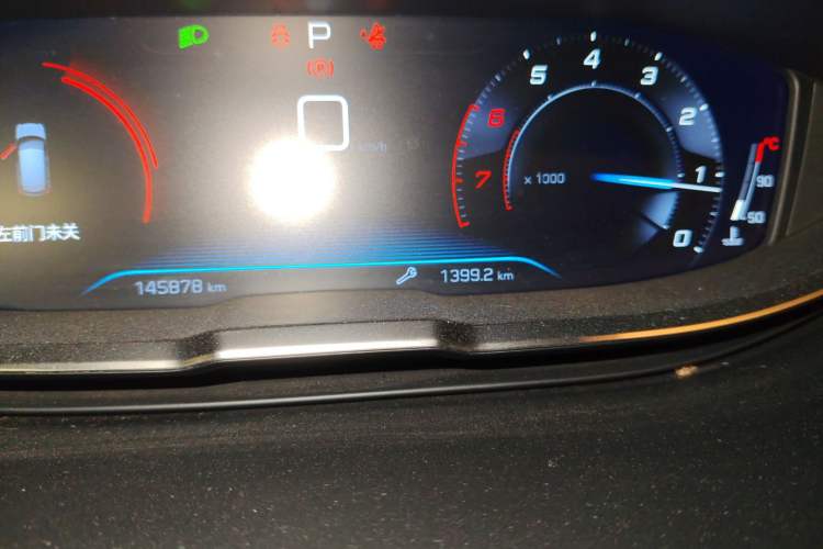 Used Peugeot 4008 2019 360THP BLACKPACK Obsidian Edition
