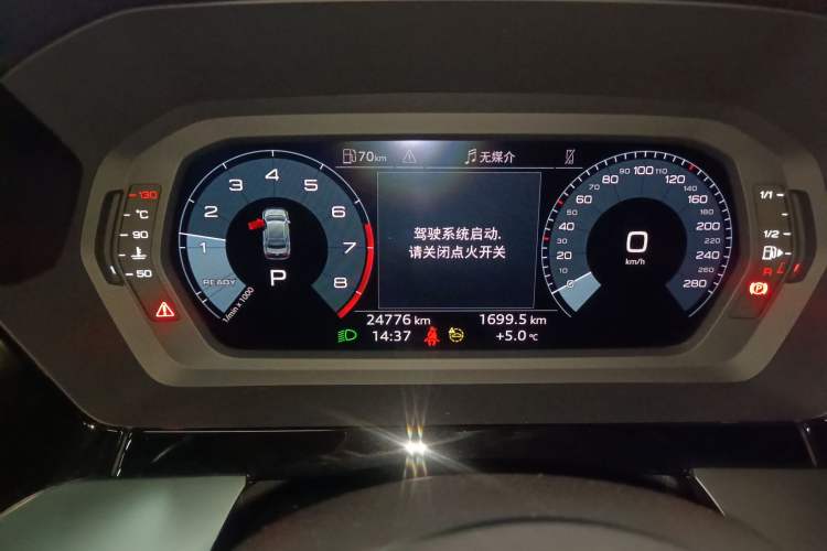 Used Audi A3 2023 Restyled A3L Limousine 35 TFSI Fashion Sport Edition