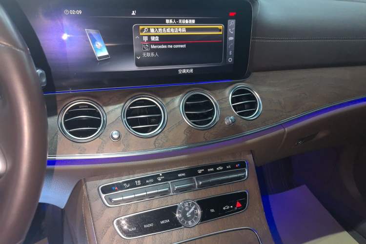 Used Mercedes-Benz E-Class 2020 Facelift E 260 L
