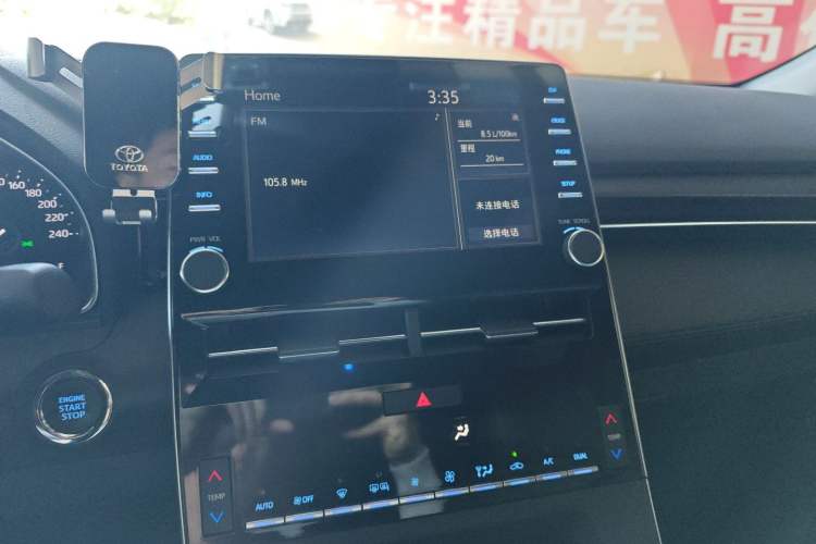 Used Toyota Avalon 2019 2.0L Luxury Edition China VI Standard
