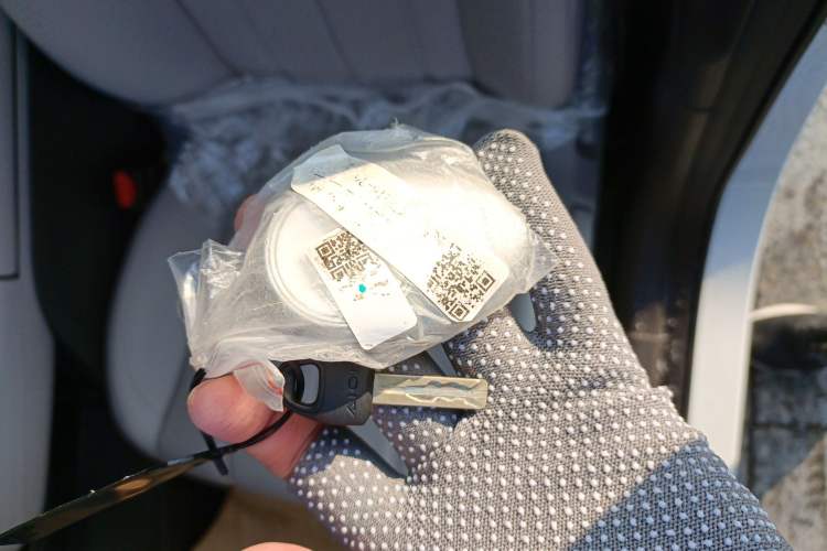 Used AION UT 2025 330 Starlight Edition
