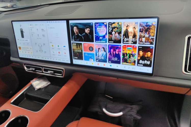 Used Li Auto L9 2024 Ultra Model