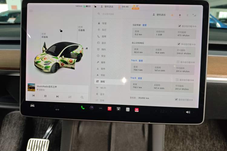 Used Tesla Model Y 2021 Long-Range All-Wheel-Drive Version