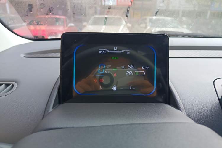 Used  Lumin 2025 205 km Xiangqin Version