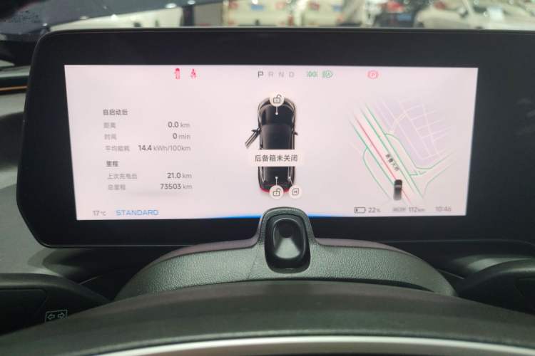 Used XPeng P7 2020 586N
