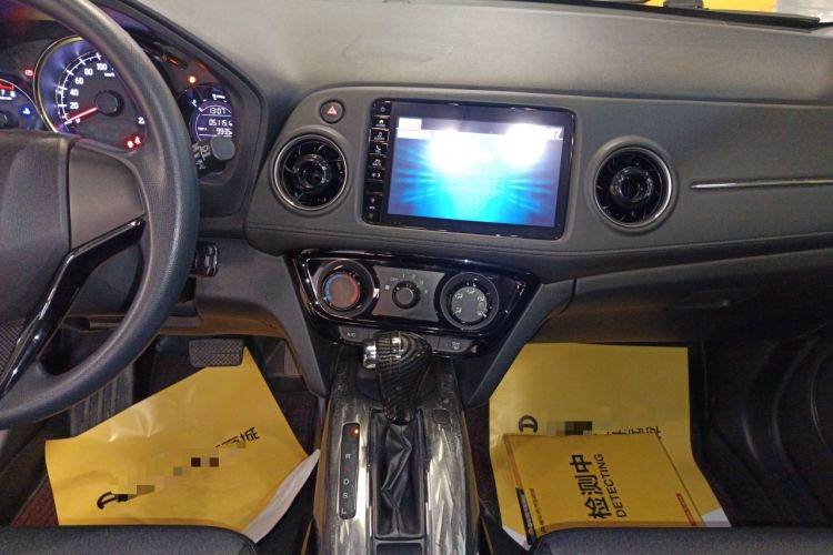 Used Honda XR-V 2020 1.5L CVT Comfort Version
