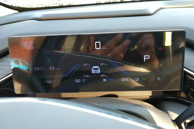 Used  L6 2025 EM-i 140km Long-Range Version