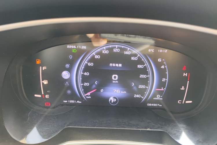 Used Geely Auto Emgrand X7 Sport 2018 1.8TD Automatic Two-Wheel Drive Smart Connect 4G Internet Edition