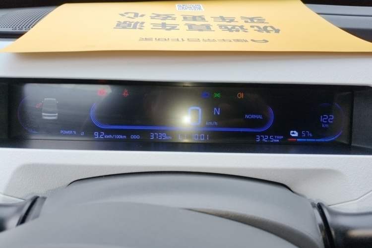 Used  Panda 2025 210km Panda Kart