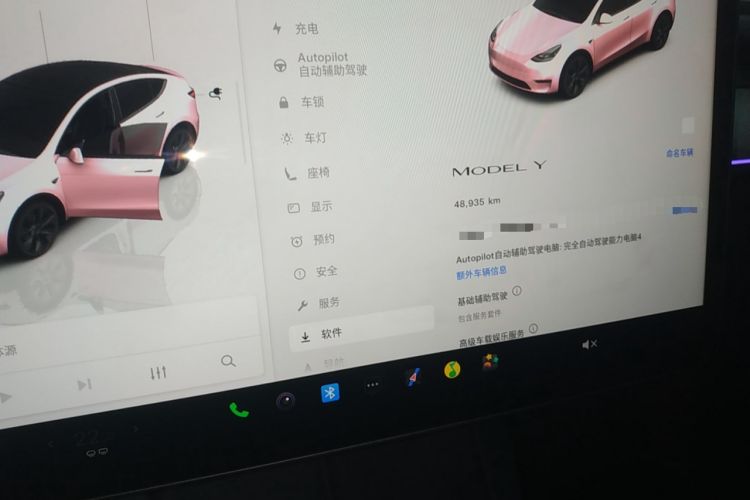 Used Tesla Model Y 2024 Rear-Wheel-Drive Version