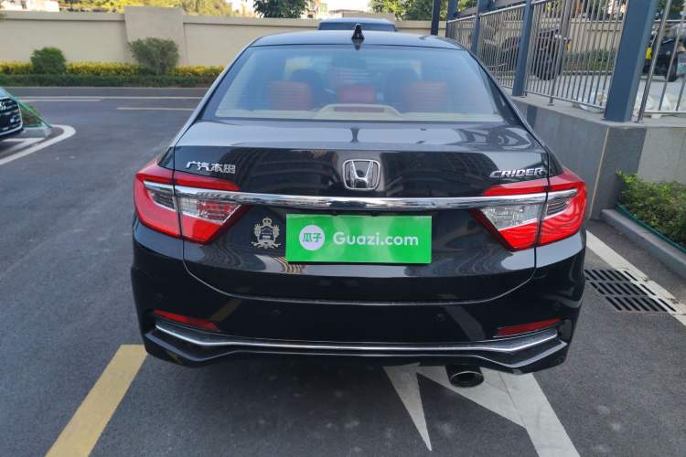 Used Honda Crider 2016 1.8L CVT Luxury Edition
