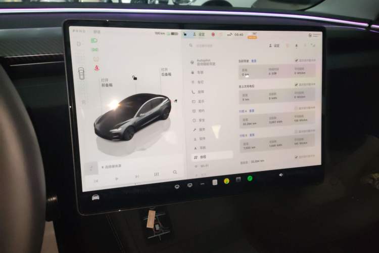 Used Tesla Model 3 2023 Rear-Wheel-Drive Version
