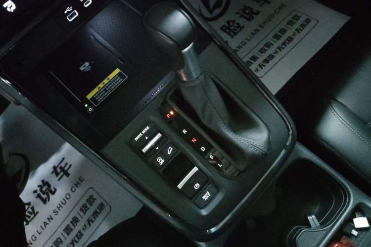 Used Honda CR-V 2024 240TURBO Two-Wheel Drive Smart Edition 5 Seats
