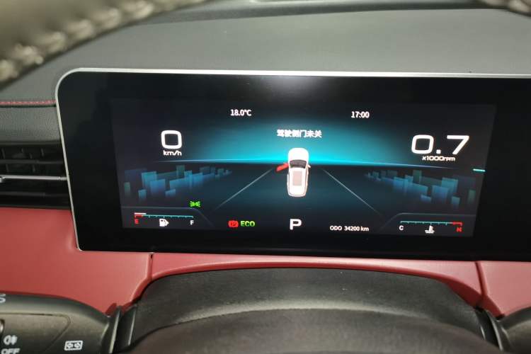 Used JETOUR X70 PLUS 2023 1.5T DCT Brave PLUS 5-Seater
