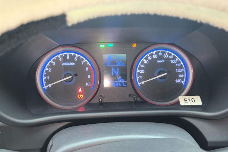 Used LINGBOX LINGBOX 2022 Li Qingzhao Edition
