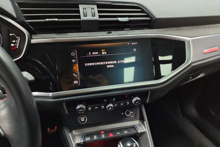 Used Audi Q3 2021 40 TFSI Fashion Dynamic Model
