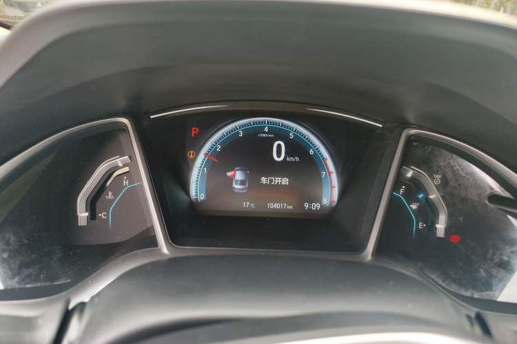 Used Honda Civic 2016 220TURBO CVT Prestige Edition
